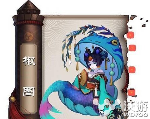 阴阳师新版椒图加强了吗 新版椒图带什么御魂好 意想不到 御魂 椒图带什么御魂 阴阳师 椒图 新闻资讯 第1张 阴阳师新版椒图加强了吗 新版椒图带什么御魂好 意想不到 御魂 椒图带什么御魂 阴阳师 椒图 新闻资讯 第1张