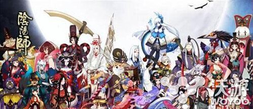 阴阳师手游哪些御魂可以当狗粮 阴阳师手游哪些御魂值得保留 魍魉 两件套 意想不到 魍魉之匣 防御 狗粮 阴阳师 阴阳师手游 御魂 新闻资讯 第1张 阴阳师手游哪些御魂可以当狗粮 阴阳师手游哪些御魂值得保留 魍魉 两件套 意想不到 魍魉之匣 防御 狗粮 阴阳师 阴阳师手游 御魂 新闻资讯 第1张