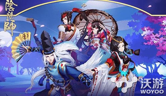 阴阳师手游圣诞节会推出什么活动 阴阳师手游圣诞节活动内容大猜想 遥远 意想不到 姑获鸟 光棍节 肯定的 7号 大热 点点 打折 曝光 节点 猜想 礼包 召唤阵 头像 新服 圣诞节活动 阴阳师手游 阴阳师 圣诞 新闻资讯 第1张 阴阳师手游圣诞节会推出什么活动 阴阳师手游圣诞节活动内容大猜想 遥远 意想不到 姑获鸟 光棍节 肯定的 7号 大热 点点 打折 曝光 节点 猜想 礼包 召唤阵 头像 新服 圣诞节活动 阴阳师手游 阴阳师 圣诞 新闻资讯 第1张