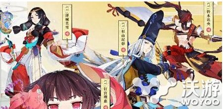 阴阳师第四章有哪些妖怪 第四章妖怪及首领分布地点汇总一览 意想不到 青蛙 汇总 瓷器 青蛙瓷器 雨女 地点 阴阳师 妖怪 涂壁 第四章 帚神 天邪鬼 天邪鬼赤 唐纸伞妖 纸伞 新闻资讯 第1张 阴阳师第四章有哪些妖怪 第四章妖怪及首领分布地点汇总一览 意想不到 青蛙 汇总 瓷器 青蛙瓷器 雨女 地点 阴阳师 妖怪 涂壁 第四章 帚神 天邪鬼 天邪鬼赤 唐纸伞妖 纸伞 新闻资讯 第1张