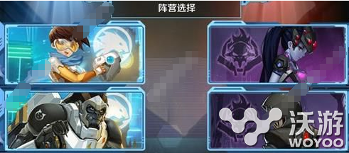 守望特攻初始角色怎么选择?守望特攻初始角色选择推荐 小伙伴 守望 特攻 新闻资讯 第1张 守望特攻初始角色怎么选择?守望特攻初始角色选择推荐 小伙伴 守望 特攻 新闻资讯 第1张