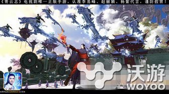 青云志手游仙府城战玩法详解 战略 荣誉 默契 超强 小伙伴 游仙 青云 青云志 青云志手游 仙府 新闻资讯 第1张 青云志手游仙府城战玩法详解 战略 荣誉 默契 超强 小伙伴 游仙 青云 青云志 青云志手游 仙府 新闻资讯 第1张