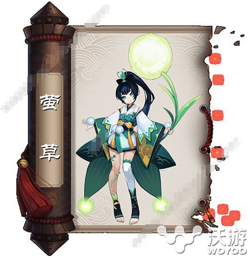 R卡三皇是谁?阴阳师手游R卡三皇配装推荐 小伙伴 是谁 阴阳师 阴阳师手游 三皇 新闻资讯 第1张 R卡三皇是谁?阴阳师手游R卡三皇配装推荐 小伙伴 是谁 阴阳师 阴阳师手游 三皇 新闻资讯 第1张