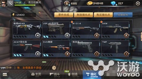 全民枪战新手枪械选择攻略 幽魂 进入游戏 小伙伴 爆头 超神 刚刚 黄金ak 绝对 忽视 格洛克 炎龙 洛克 格洛克18 手枪 枪械 枪战 全民枪战 全民 新闻资讯 第1张 全民枪战新手枪械选择攻略 幽魂 进入游戏 小伙伴 爆头 超神 刚刚 黄金ak 绝对 忽视 格洛克 炎龙 洛克 格洛克18 手枪 枪械 枪战 全民枪战 全民 新闻资讯 第1张