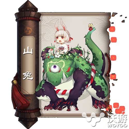 阴阳师手游山兔VS镰鼬选择培养推荐 御魂 探索 事故 拉条 抉择 小伙伴 另一个 哪个好 培养 阴阳师 阴阳师手游 镰鼬 山兔 新闻资讯 第1张 阴阳师手游山兔VS镰鼬选择培养推荐 御魂 探索 事故 拉条 抉择 小伙伴 另一个 哪个好 培养 阴阳师 阴阳师手游 镰鼬 山兔 新闻资讯 第1张