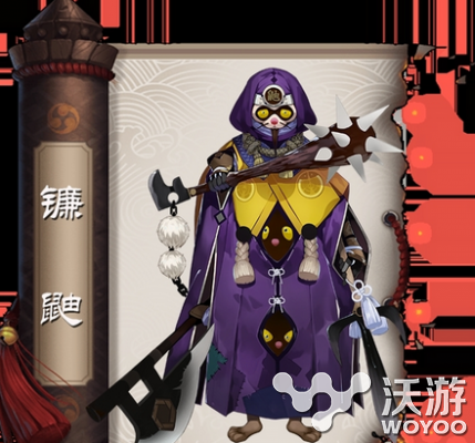 阴阳师手游镰鼬觉醒实战效果分析 小伙伴 镰鼬 觉醒 阴阳师 阴阳师手游 新闻资讯 第1张 阴阳师手游镰鼬觉醒实战效果分析 小伙伴 镰鼬 觉醒 阴阳师 阴阳师手游 新闻资讯 第1张