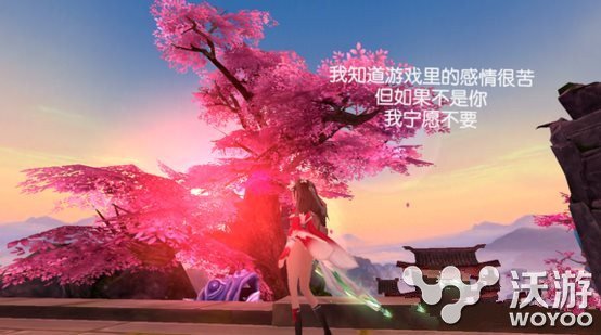 御剑情缘三行情书活动内容及奖励分享 500绑定元宝大奖等你来领 小伙伴 表白 段子 女神 书是什么 情侣 拍照 时节 衣裳 幽默 友人 愈加 内涵段子 截图 大奖 元宝 情缘 御剑情缘 御剑 情书 新闻资讯 第1张 御剑情缘三行情书活动内容及奖励分享 500绑定元宝大奖等你来领 小伙伴 表白 段子 女神 书是什么 情侣 拍照 时节 衣裳 幽默 友人 愈加 内涵段子 截图 大奖 元宝 情缘 御剑情缘 御剑 情书 新闻资讯 第1张