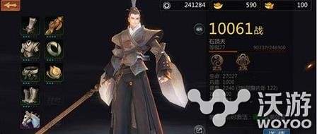 剑侠世界手游衡道书副本五职业通关技巧详解 紫霞 武当 王天 天王 唐门 啪啪 秘籍 峨眉 小伙伴 啪啪啪 天赋 副本 剑侠 剑侠世界 剑侠世界手游 新闻资讯 第1张 剑侠世界手游衡道书副本五职业通关技巧详解 紫霞 武当 王天 天王 唐门 啪啪 秘籍 峨眉 小伙伴 啪啪啪 天赋 副本 剑侠 剑侠世界 剑侠世界手游 新闻资讯 第1张