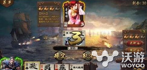 英雄杀手游逐鹿台英雄搭配组合推荐 小伙伴 逐鹿 英雄杀 杀手 新闻资讯 第1张 英雄杀手游逐鹿台英雄搭配组合推荐 小伙伴 逐鹿 英雄杀 杀手 新闻资讯 第1张