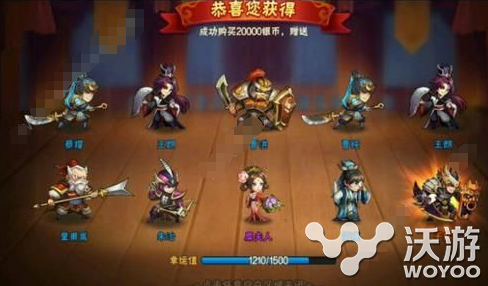 放开那三国2吴国前期武将选择培养推荐 小伙伴 吴国 三国 培养 放开 放开那三国 放开那三国2 新闻资讯 第1张 放开那三国2吴国前期武将选择培养推荐 小伙伴 吴国 三国 培养 放开 放开那三国 放开那三国2 新闻资讯 第1张