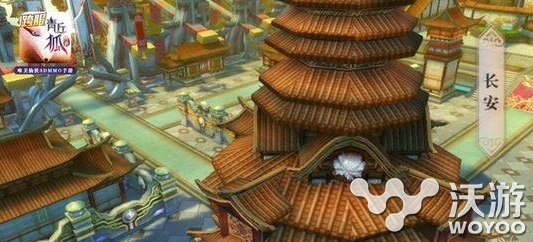 青丘狐传说手游跨服组队PVP玩法详解 周日 武道 竞技 幻境 vp 小伙伴 pvp 熔火之心 青丘狐 青丘狐传说 青丘狐传说手游 青丘 跨服 新闻资讯 第1张 青丘狐传说手游跨服组队PVP玩法详解 周日 武道 竞技 幻境 vp 小伙伴 pvp 熔火之心 青丘狐 青丘狐传说 青丘狐传说手游 青丘 跨服 新闻资讯 第1张