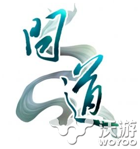 问道手游杀怪除妖任务完成流程详解 小伙伴 问道 问道手游 新闻资讯 第1张 问道手游杀怪除妖任务完成流程详解 小伙伴 问道 问道手游 新闻资讯 第1张