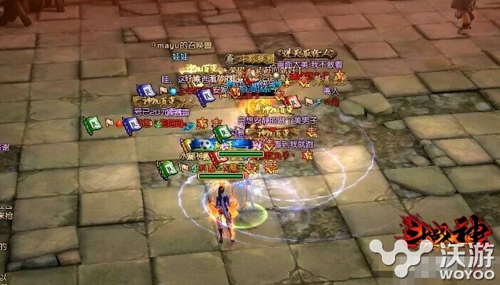 多阵营PVP玩法来袭 斗战神九宫幻方玩法详解 vp 小伙伴 pvp 神九 阵营 战神 九宫 斗战 斗战神 新闻资讯 第1张 多阵营PVP玩法来袭 斗战神九宫幻方玩法详解 vp 小伙伴 pvp 神九 阵营 战神 九宫 斗战 斗战神 新闻资讯 第1张