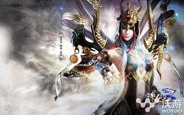诛仙3辰皇选什么首饰和阵灵好?诛仙3辰皇首饰及阵灵选择推荐 纵观 祝融 真气 寻宝 续航 无间 共工 给力 副本 帝俊 3级 诛仙3 诛仙 新闻资讯 第1张 诛仙3辰皇选什么首饰和阵灵好?诛仙3辰皇首饰及阵灵选择推荐 纵观 祝融 真气 寻宝 续航 无间 共工 给力 副本 帝俊 3级 诛仙3 诛仙 新闻资讯 第1张
