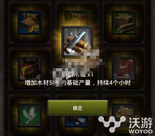 帝国OL全面战争每日活动之幸运抽奖玩法技巧详解 小伙伴 点击游戏 帝国ol 战争 全面战争 抽奖 新闻资讯 第1张 帝国OL全面战争每日活动之幸运抽奖玩法技巧详解 小伙伴 点击游戏 帝国ol 战争 全面战争 抽奖 新闻资讯 第1张