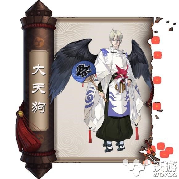 魑魅之卷强势来袭 阴阳师手游新版本大天狗御魂搭配推荐 小伙伴 狗带 魑魅 阴阳师手游 御魂 天狗 阴阳师 大天狗 新闻资讯 第1张 魑魅之卷强势来袭 阴阳师手游新版本大天狗御魂搭配推荐 小伙伴 狗带 魑魅 阴阳师手游 御魂 天狗 阴阳师 大天狗 新闻资讯 第1张