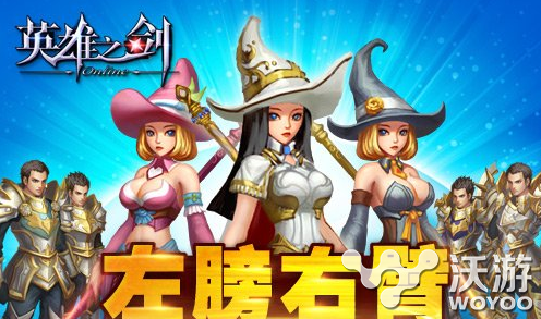 英雄之剑魔法师技能怎么加点 英雄之剑魔法师技能加点推荐 小伙伴 魔法 剑魔 加点 法师 魔法师 英雄之剑 新闻资讯 第1张 英雄之剑魔法师技能怎么加点 英雄之剑魔法师技能加点推荐 小伙伴 魔法 剑魔 加点 法师 魔法师 英雄之剑 新闻资讯 第1张