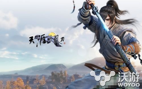 天涯明月刀事半功倍怎么分配修为 天涯明月刀事半功倍修为分配方案推荐 小伙伴 配方 天涯 明月 分配 明月刀 天涯明月 天涯明月刀 新闻资讯 第1张 天涯明月刀事半功倍怎么分配修为 天涯明月刀事半功倍修为分配方案推荐 小伙伴 配方 天涯 明月 分配 明月刀 天涯明月 天涯明月刀 新闻资讯 第1张