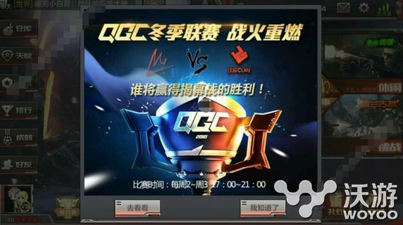 穿越火线枪战王者周年庆有什么活动 CF手游周年庆充值返利活动内容一览 cf 小伙伴 战王 枪战 火线 返利 穿越 枪战王者 穿越火线 CF手游 穿越火线枪战王者 周年庆 周年 新闻资讯 第1张 穿越火线枪战王者周年庆有什么活动 CF手游周年庆充值返利活动内容一览 cf 小伙伴 战王 枪战 火线 返利 穿越 枪战王者 穿越火线 CF手游 穿越火线枪战王者 周年庆 周年 新闻资讯 第1张