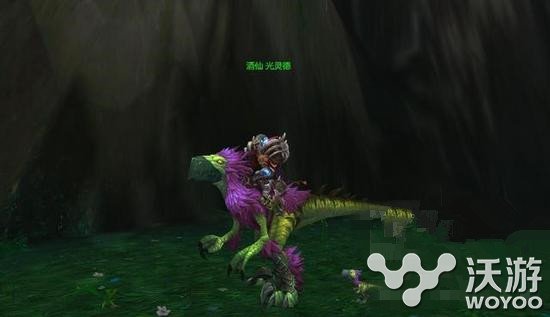 魔兽世界7.1隼龙及利爪龙坐骑怎么获得 魔兽世界7.1隼龙及利爪龙坐骑获取攻略 小伙伴 坐骑 隼龙 魔兽 魔兽世界 新闻资讯 第1张 魔兽世界7.1隼龙及利爪龙坐骑怎么获得 魔兽世界7.1隼龙及利爪龙坐骑获取攻略 小伙伴 坐骑 隼龙 魔兽 魔兽世界 新闻资讯 第1张