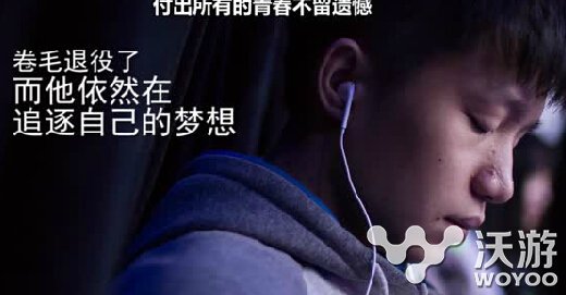 LOL2016全明星赛1V1对战表公布 厂长盲僧的正名之战 a4 小伙伴 lol 厂长 明星 对战 全明星 新闻资讯 第1张 LOL2016全明星赛1V1对战表公布 厂长盲僧的正名之战 a4 小伙伴 lol 厂长 明星 对战 全明星 新闻资讯 第1张