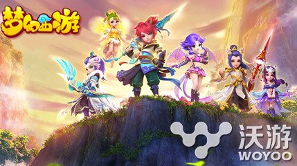 梦幻西游手游太极护法套路特技厉害吗 梦幻西游手游太极护法套路特技分析 小伙伴 西游 特技 梦幻 梦幻西游手游 新闻资讯 第1张 梦幻西游手游太极护法套路特技厉害吗 梦幻西游手游太极护法套路特技分析 小伙伴 西游 特技 梦幻 梦幻西游手游 新闻资讯 第1张