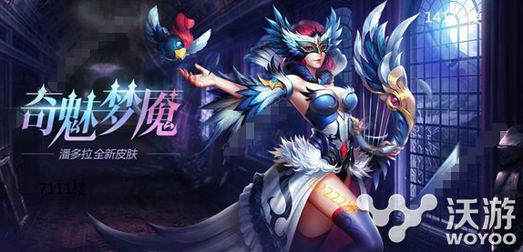 英魂之刃感恩节有什么活动 英魂之刃感恩节活动内容一览 小伙伴 感恩节活动 英魂 英魂之刃 新闻资讯 第1张 英魂之刃感恩节有什么活动 英魂之刃感恩节活动内容一览 小伙伴 感恩节活动 英魂 英魂之刃 新闻资讯 第1张
