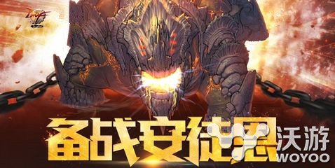 DNF安图恩辅助魔道怎么玩 DNF安图恩辅助魔道实战讲解 小伙伴 dnf dnf安图恩 辅助 安图恩 新闻资讯 第1张 DNF安图恩辅助魔道怎么玩 DNF安图恩辅助魔道实战讲解 小伙伴 dnf dnf安图恩 辅助 安图恩 新闻资讯 第1张
