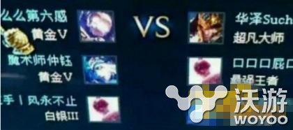 LOL灵活排位和单双排有什么区别 LOL灵活排位段位晋级规则解读 站在 小伙伴 lol 咨询客服 晋级 段位 排位 新闻资讯 第1张 LOL灵活排位和单双排有什么区别 LOL灵活排位段位晋级规则解读 站在 小伙伴 lol 咨询客服 晋级 段位 排位 新闻资讯 第1张