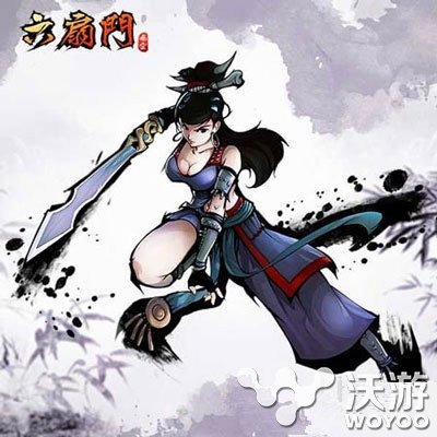 江湖风云录毒龙心经怎么获得 江湖风云录毒龙心经获取方法详解 小伙伴 龙心 江湖 风云 毒龙 江湖风云 江湖风云录 新闻资讯 第1张 江湖风云录毒龙心经怎么获得 江湖风云录毒龙心经获取方法详解 小伙伴 龙心 江湖 风云 毒龙 江湖风云 江湖风云录 新闻资讯 第1张