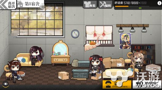 少女前线感恩节有什么活动 少女前线感恩节活动内容汇总 小伙伴 汇总 感恩节活动 少女 前线 少女前线 新闻资讯 第1张 少女前线感恩节有什么活动 少女前线感恩节活动内容汇总 小伙伴 汇总 感恩节活动 少女 前线 少女前线 新闻资讯 第1张
