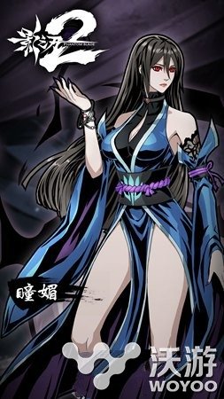 影之刃2瞳媚技能怎么加点 影之刃2瞳媚技能加点推荐 小伙伴 加点 影之刃 影之刃2 新闻资讯 第1张 影之刃2瞳媚技能怎么加点 影之刃2瞳媚技能加点推荐 小伙伴 加点 影之刃 影之刃2 新闻资讯 第1张