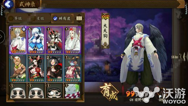阴阳师手游酒吞童子在哪刷 阴阳师手游酒吞童子速刷攻略 小伙伴 童子 酒吞 阴阳师 酒吞童子 阴阳师手游 新闻资讯 第1张 阴阳师手游酒吞童子在哪刷 阴阳师手游酒吞童子速刷攻略 小伙伴 童子 酒吞 阴阳师 酒吞童子 阴阳师手游 新闻资讯 第1张