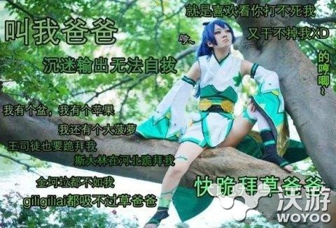 阴阳师式神外号有哪些 阴阳师式神外号大盘点 小伙伴 外号 阴阳师 阴阳师式神 新闻资讯 第1张 阴阳师式神外号有哪些 阴阳师式神外号大盘点 小伙伴 外号 阴阳师 阴阳师式神 新闻资讯 第1张