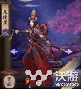 阴阳师鬼使黑和鬼女红叶哪个好 阴阳师鬼女红叶和鬼使黑对比分析 小伙伴 哪个好 阴阳师鬼使黑 红叶 阴阳师 鬼使黑 鬼女红叶 新闻资讯  第1张