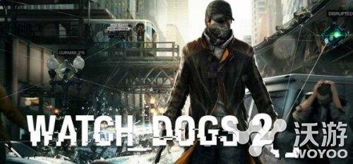 看门狗2win10系统启动不了怎么办 看门狗2游戏启动错误解决办法详解 小伙伴 错误 win1 win10 win10系统 看门狗 看门狗2 新闻资讯  第1张