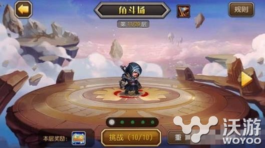 刀塔传奇天空要塞怎么打 刀塔传奇天空要塞通关阵容搭配 小伙伴 要塞 天空 刀塔 传奇 刀塔传奇 新闻资讯 第1张 刀塔传奇天空要塞怎么打 刀塔传奇天空要塞通关阵容搭配 小伙伴 要塞 天空 刀塔 传奇 刀塔传奇 新闻资讯 第1张
