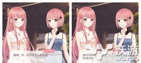 奇迹暖暖白锦锦和钟离梓因为哪一套服装闹过别扭 答案揭晓 小伙伴 揭晓 钟离 奇迹 暖暖 新闻资讯 第1张 奇迹暖暖白锦锦和钟离梓因为哪一套服装闹过别扭 答案揭晓 小伙伴 揭晓 钟离 奇迹 暖暖 新闻资讯 第1张