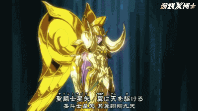 王者荣耀发布神秘海报将推出三款圣斗士皮肤？或是出星矢英雄？ d7 射手 联动 圣斗士星矢 王者荣耀 神秘 海报 星矢 圣斗士 斗士 新闻资讯  第8张
