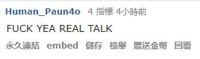 迫不及待想捐钱了？水友吐槽V社涉嫌摸鱼 DOTA2互动指南迟迟不出！ 一百 迫不及待 小本子 本子 a0 恐怖 小本 谍报 西恩 指南 新闻资讯  第4张