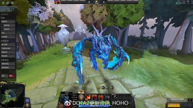 DOTA2 12月15日更新：迎霜节节日珍藏！21个全新套装 5e e66 2d d4 6a a0 4c 入画 珍藏 套装 新闻资讯  第56张