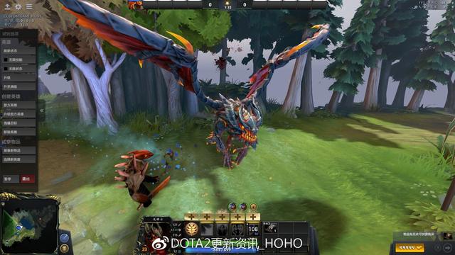 DOTA2 12月15日更新：迎霜节节日珍藏！21个全新套装 5e e66 2d d4 6a a0 4c 入画 珍藏 套装 新闻资讯  第55张