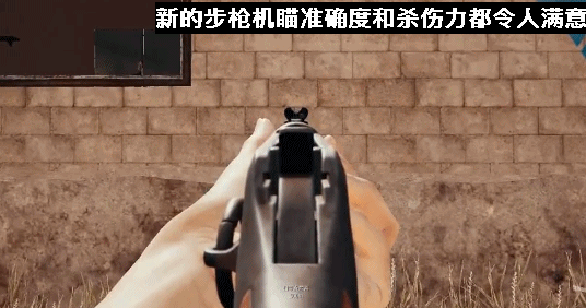 《绝地求生》上线以来最大的版本更新！腾讯国服有望同步上线？ 幻影坦克 7f 打野 e7 海岛 e8 摩托 面包 地形 腾讯 新闻资讯  第6张