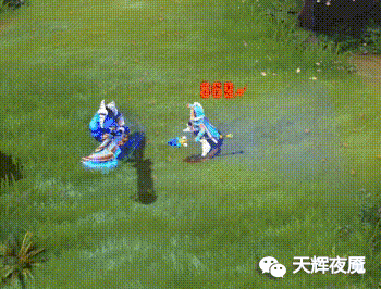天辉夜魇年终钜献：2017年度DOTA2十大饰品 套装 e3 e7 邀请赛 不朽 a9 珍藏 剁手 3e 饰品 新闻资讯  第28张