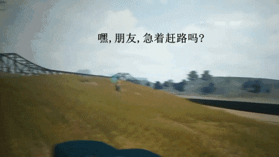 绝地求生：中国玩家玩不了外服？蓝洞官网宣布锁区国内网友炸了！ 神仙 透视 销量 内网 外国 创意总监 作弊 加速 锁区 蓝洞 新闻资讯  第1张