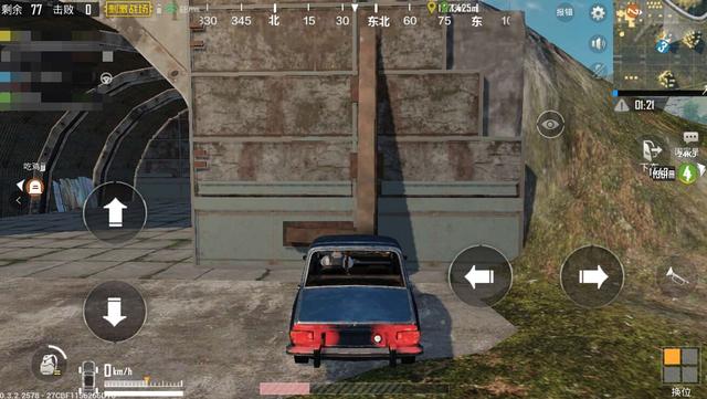 绝地求生：刺激战场刚上线就有BUG？开车撞墙根本不掉血 一不 战略 车速 吃鸡手游 吃鸡游戏 碰撞 2b 驾驶 刺激战场 激战 新闻资讯  第4张