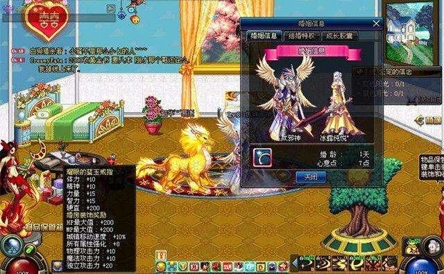DNF：春节版本新增幅活动即将到来 丰厚奖励让玩家心动！ 新春 回归 点心 金币 结婚 给力 小号 即将到来 心动 增幅 新闻资讯  第6张