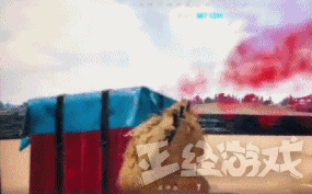 《绝地求生》最逆天的外挂出现：卡萨丁！连续瞬移至目标背后 多说 eda 看图 收割 透视 攀爬 卡萨 逆天 卡萨丁 外挂 新闻资讯  第2张