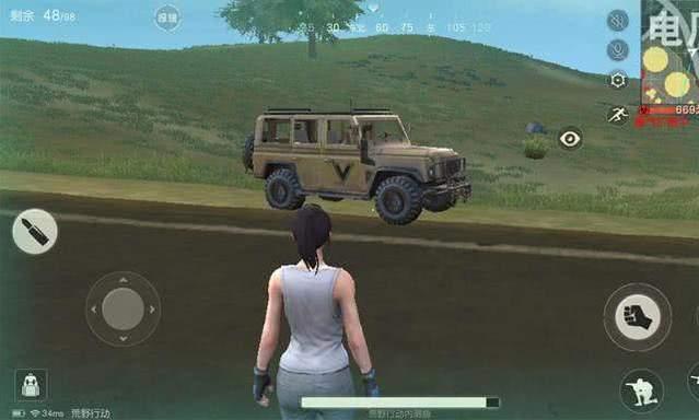 盘点《荒野行动》最实用的7个小技巧 很多人都犯了这个错误！ a0 房子 deb 瞄准 a6 6a 错误 荒野 行动 荒野行动 新闻资讯  第4张