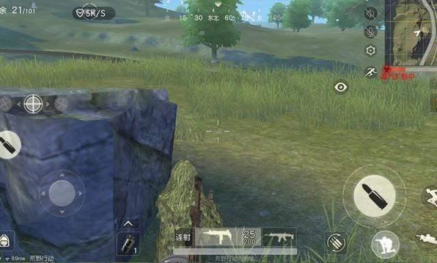 盘点《荒野行动》最实用的7个小技巧 很多人都犯了这个错误！ a0 房子 deb 瞄准 a6 6a 错误 荒野 行动 荒野行动 新闻资讯  第5张
